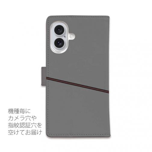 【手帳型】イヤイヤ柴犬【黒柴】(wakat)