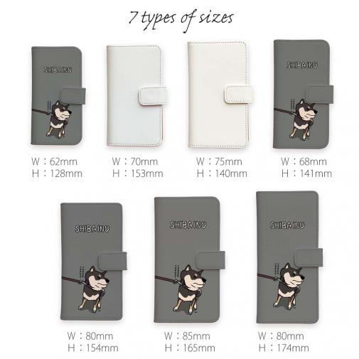 【手帳型】イヤイヤ柴犬【黒柴】(wakat)
