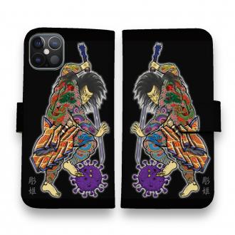 【彫姫】【手帳型】九紋龍史進のコロナ退治　和彫りデザイン