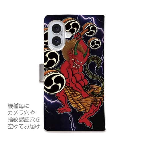 【彫姫】【手帳型】風神雷神　和彫りデザイン