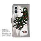 【彫姫】【手帳型】オロチ　和彫りデザイン