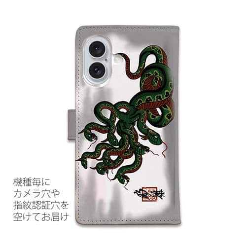 【彫姫】【手帳型】オロチ　和彫りデザイン