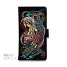 【彫姫】【手帳型】騎龍観音　和彫りデザイン