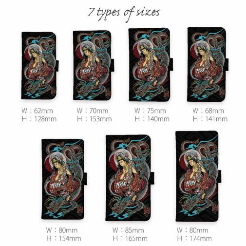 【彫姫】【手帳型】騎龍観音　和彫りデザイン