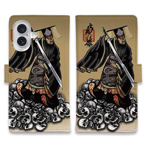 【彫姫】【手帳型】秦の始皇帝　和彫りデザイン