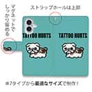 【彫姫】【手帳型】TATTOO HURTS 犬