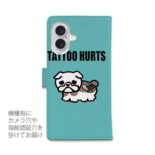【彫姫】【手帳型】TATTOO HURTS 犬