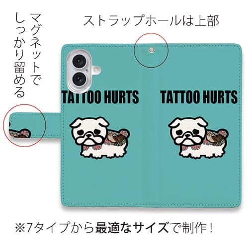 【彫姫】【手帳型】TATTOO HURTS 犬