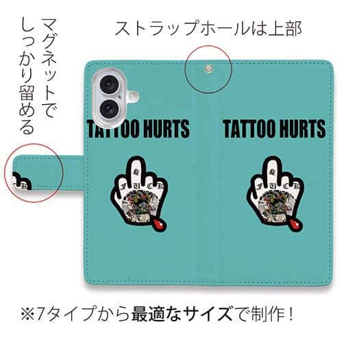 【彫姫】【手帳型】TATTOO HURTS ファックユー
