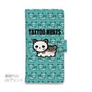 【彫姫】【手帳型】TATTOO HURTS 猫