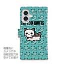 【彫姫】【手帳型】TATTOO HURTS 猫