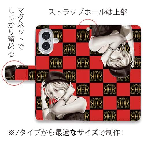 【ROMI HIME】【手帳型】ブロック・チェック(市松模様)　レッド