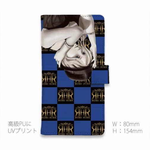【ROMI HIME】【手帳型】ブロック・チェック(市松模様)　ブルー