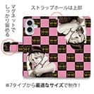 【ROMI HIME】【手帳型】ブロック・チェック(市松模様)　ピンク