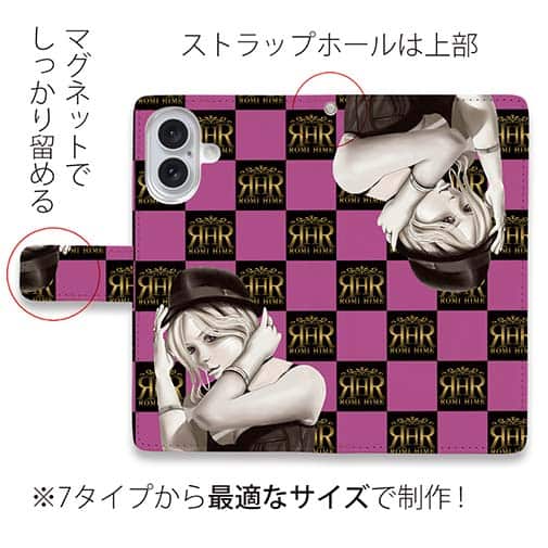 【ROMI HIME】【手帳型】ブロック・チェック(市松模様)　ビビットピンク