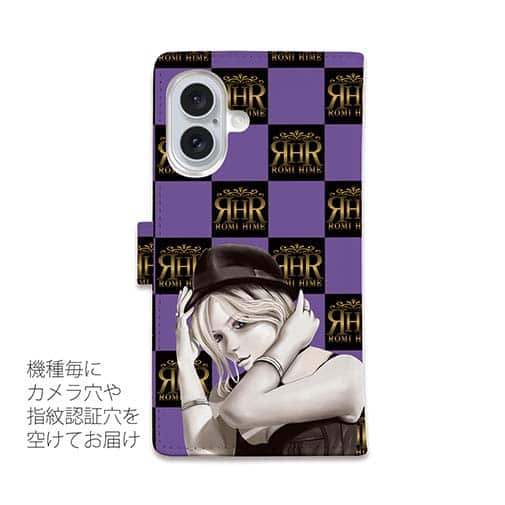 【ROMI HIME】【手帳型】ブロック・チェック(市松模様)　パープル