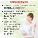 【ROMI HIME】【手帳型】ブロック・チェック(市松模様)　スカイブルー