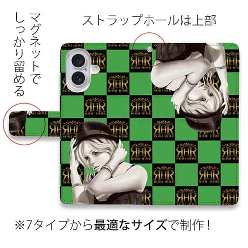 【ROMI HIME】【手帳型】ブロック・チェック(市松模様)　グリーン