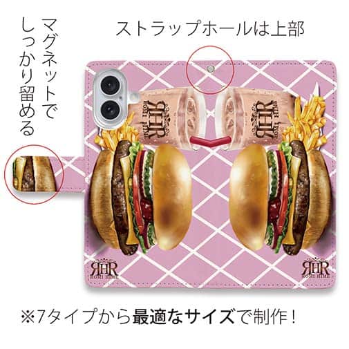 【ROMI HIME】【手帳型】ハンバーガー　ピンク