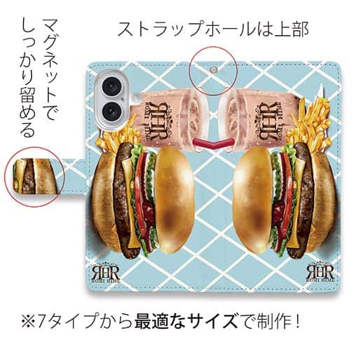 【ROMI HIME】【手帳型】ハンバーガー　ブルー