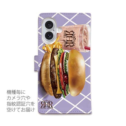 【ROMI HIME】【手帳型】ハンバーガー　パープル