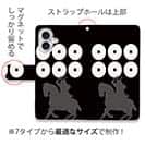 【彫姫】【手帳型】家紋 真田幸村