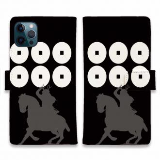 【彫姫】【手帳型】家紋 真田幸村