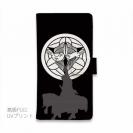 【彫姫】【手帳型】家紋 上杉謙信