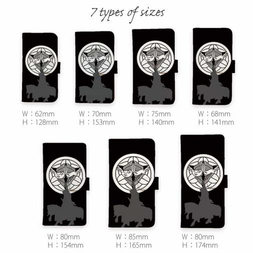 【彫姫】【手帳型】家紋 上杉謙信