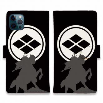 【彫姫】【手帳型】家紋 武田信玄