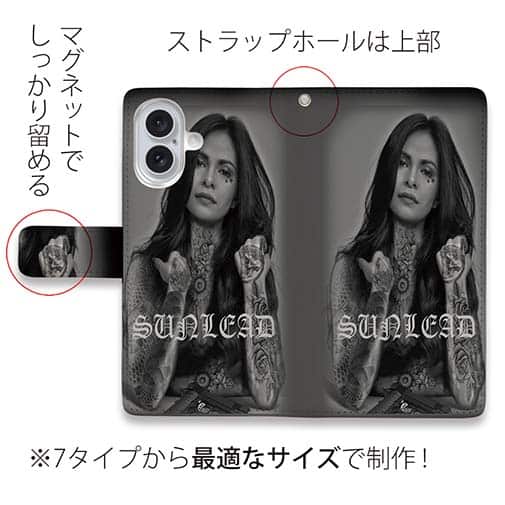 【彫姫】【手帳型】タトゥーガール