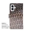 【手帳型】クロダイの鱗