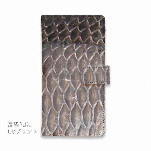 【手帳型】クロダイの鱗
