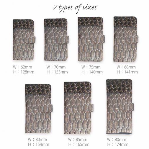 【手帳型】クロダイの鱗