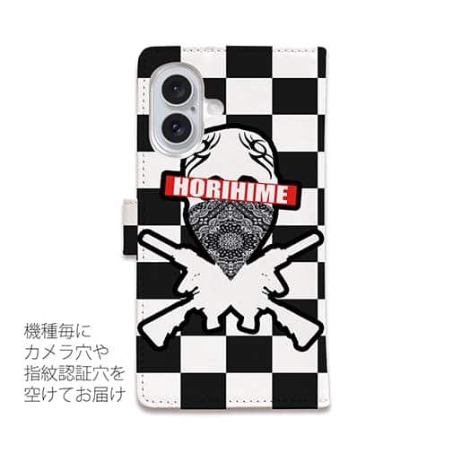 【彫姫】【手帳型】市松模様