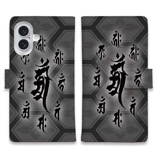 【彫姫】【手帳型】御守り携帯ケース 仙斎茶色