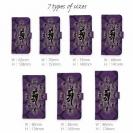 【彫姫】【手帳型】御守り携帯ケース 蒲葡色