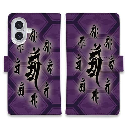 【彫姫】【手帳型】御守り携帯ケース 蒲葡色