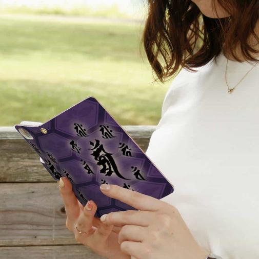 【彫姫】【手帳型】御守り携帯ケース 蒲葡色