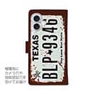 【彫姫】【手帳型】TEXAS