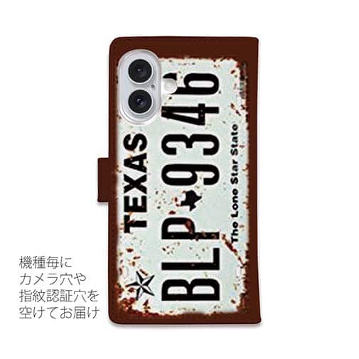 【彫姫】【手帳型】TEXAS