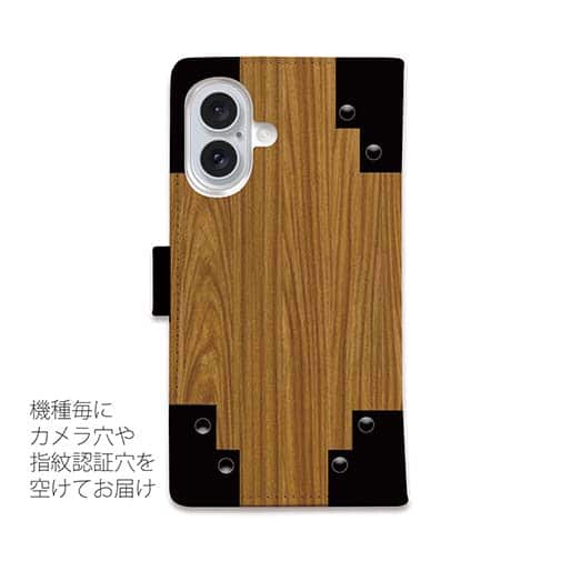 【彫姫】【手帳型】千両箱