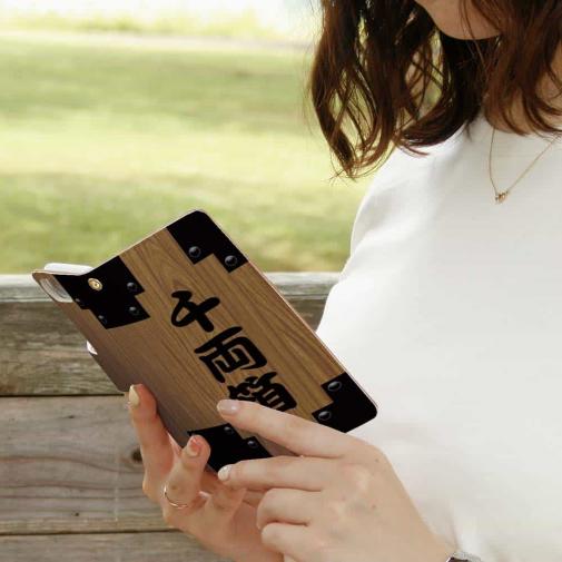 【彫姫】【手帳型】千両箱