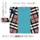 【Genuine】【手帳型】チェック柄　グレー＆ブルー