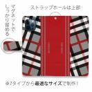 【Genuine】【手帳型】チェック柄　グレー＆レッド