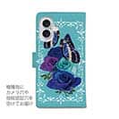 【彫姫】【手帳型】薔薇と蝶