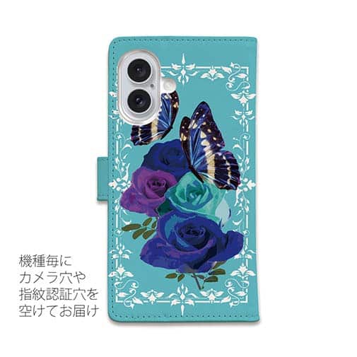 【彫姫】【手帳型】薔薇と蝶