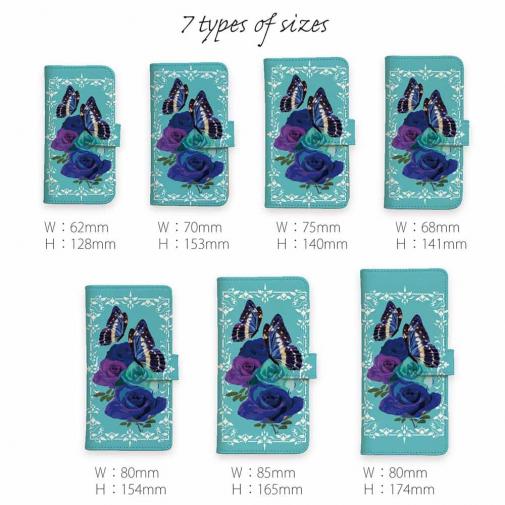 【彫姫】【手帳型】薔薇と蝶