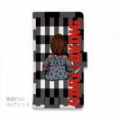 【彫姫】【手帳型】留守番