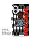 【彫姫】【手帳型】留守番